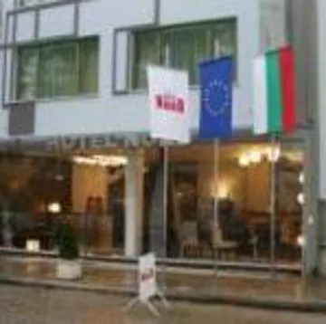 Nord Ξενοδοχείο Φιλιππούπολη